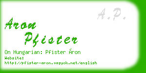 aron pfister business card